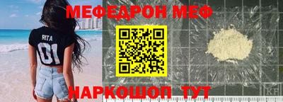 кокаин VHQ Лесосибирск