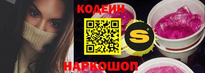 кокаин VHQ Лесосибирск