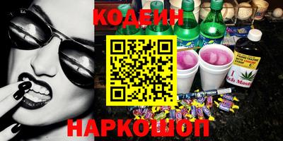 кокаин VHQ Лесосибирск