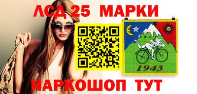 кокаин VHQ Лесосибирск
