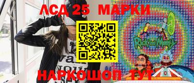 кокаин VHQ Лесосибирск