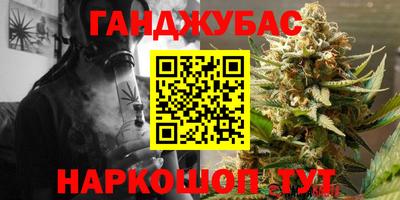 кокаин VHQ Лесосибирск