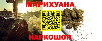 кокаин VHQ Лесосибирск