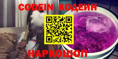 кокаин VHQ Лесосибирск
