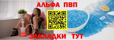 кокаин VHQ Лесосибирск