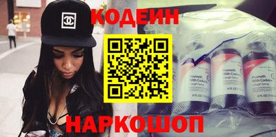мефедрон Ликино-Дулёво