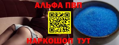 кокаин VHQ Лесосибирск