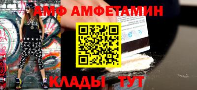 кокаин VHQ Лесосибирск