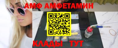 кокаин VHQ Лесосибирск