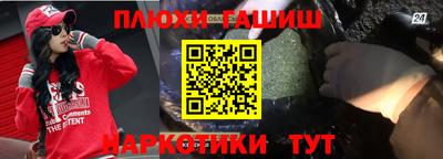 кокаин VHQ Лесосибирск