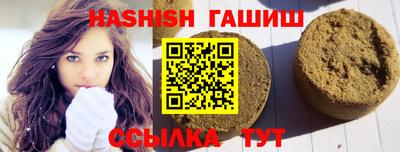 кокаин VHQ Лесосибирск