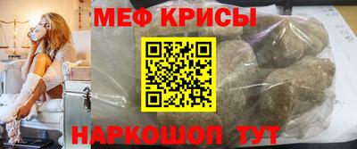 кокаин VHQ Лесосибирск