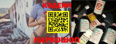 гашик Ливны